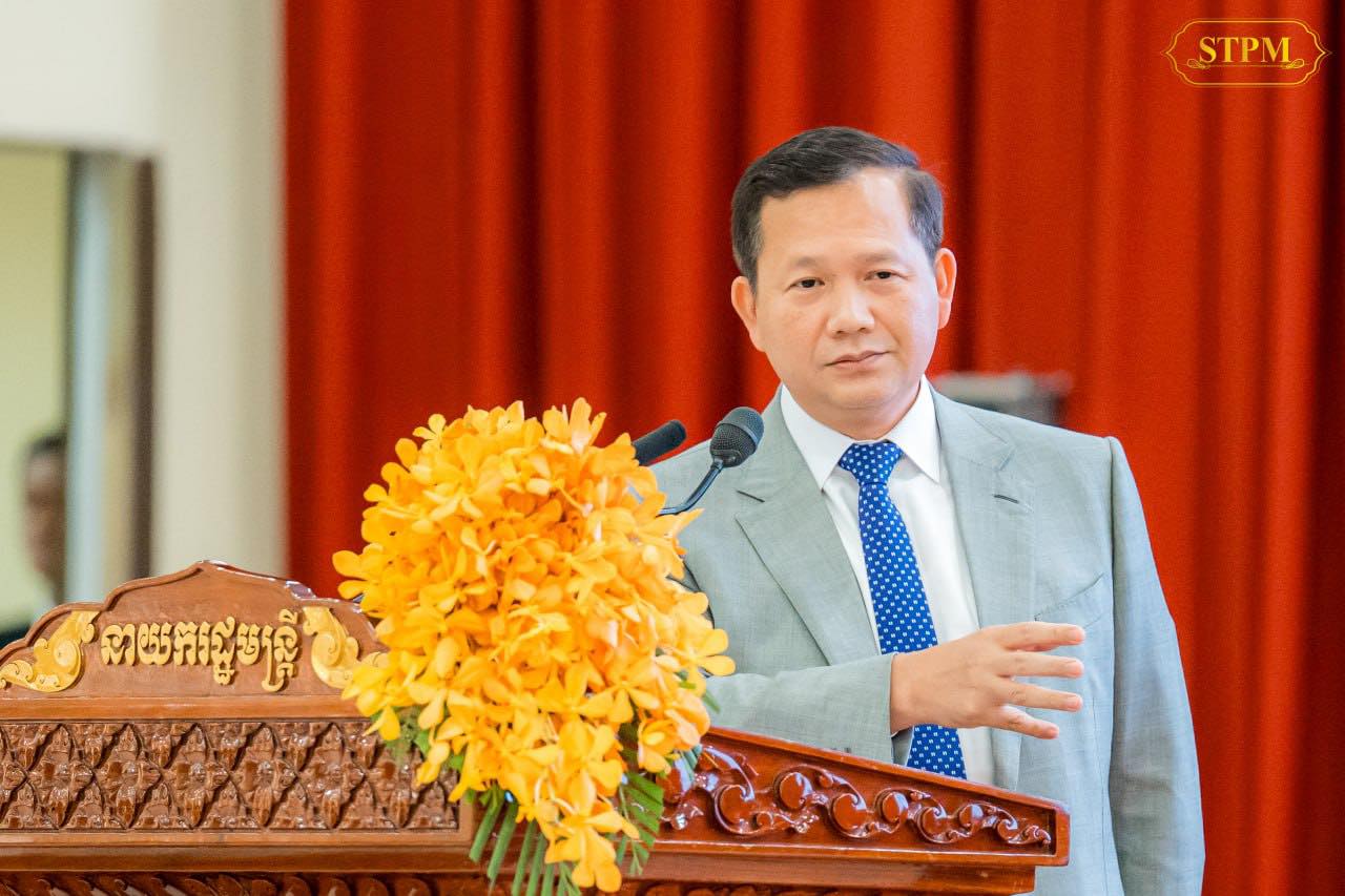 ក្រសួងអប់រំចេញសេចក្តីណែនាំថ្មី ហាមឃាត់ដាច់ខាតភេសជ្ជៈប៉ូវកម្លាំងក្នុងបរិវេណសាលា