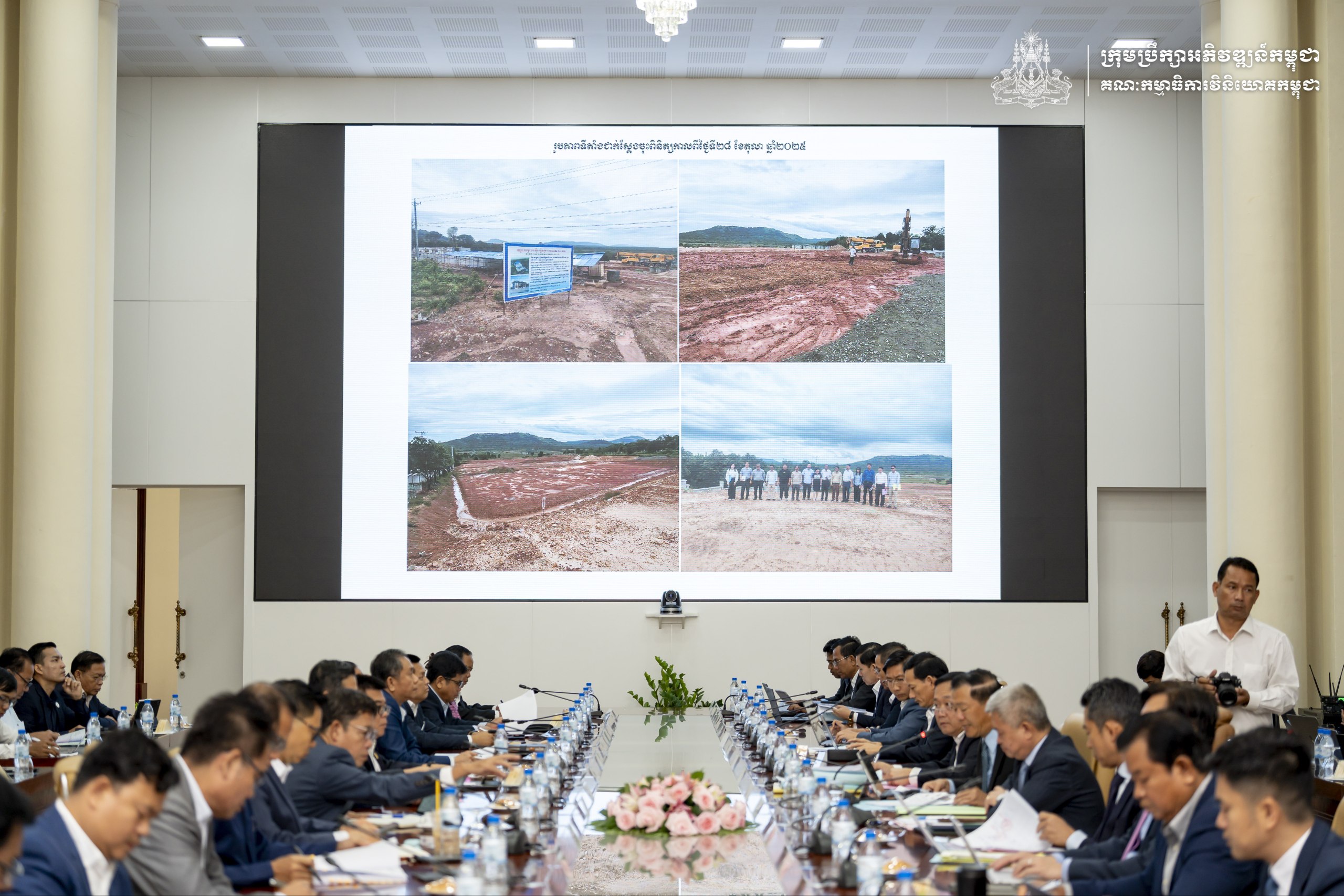 ក្រុមប្រឹក្សាអភិវឌ្ឍន៍កម្ពុជា អនុម័តគម្រោងវិនិយោគ ១០ ថ្មី ក្នុងទំហំទឹកប្រាក់ ១១១ លានដុល្លារអាម៉េរិក បង្កើតការងារប្រមាណ ៦,០០០ កន្លែង