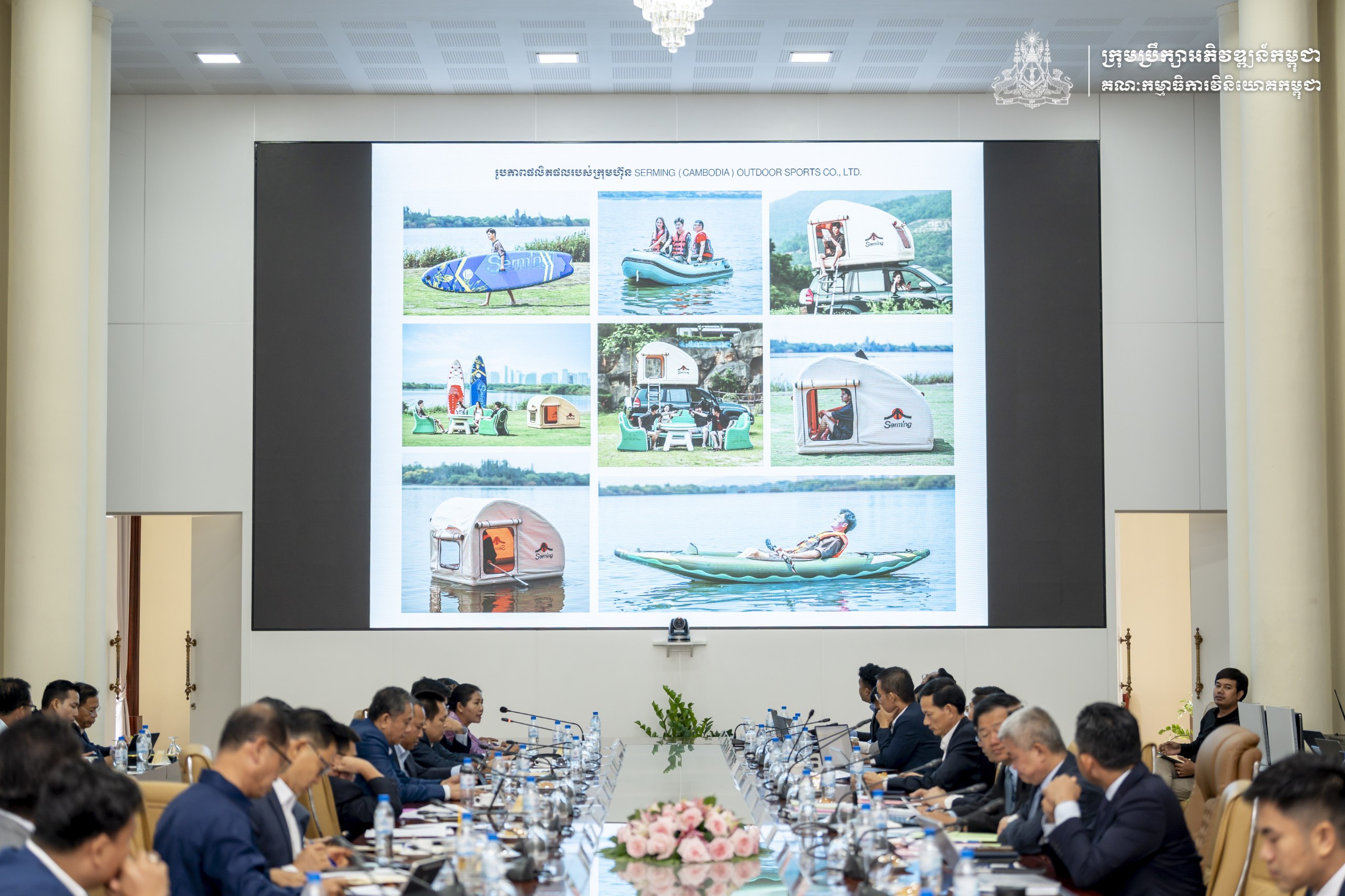 ក្រុមប្រឹក្សាអភិវឌ្ឍន៍កម្ពុជា អនុម័តគម្រោងវិនិយោគ ១០ ថ្មី ក្នុងទំហំទឹកប្រាក់ ១១១ លានដុល្លារអាម៉េរិក បង្កើតការងារប្រមាណ ៦,០០០ កន្លែង