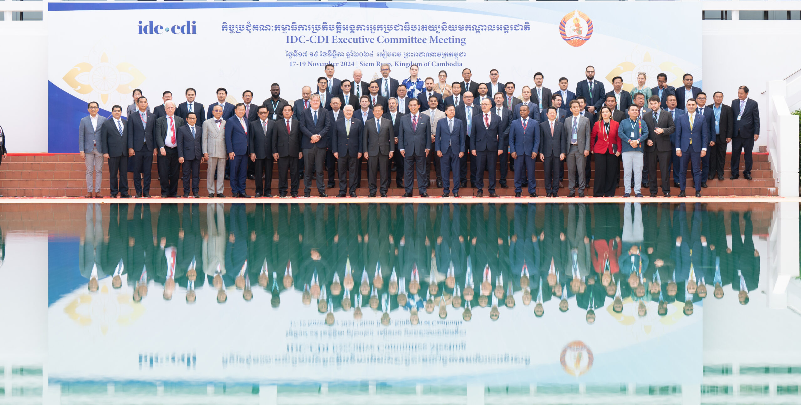 វិភាគ៖ CDI និងការទូតសន្តិភាពក្នុងការដោះស្រាយជម្លោះ