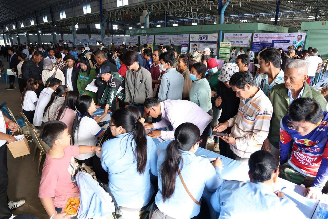 ក្រសួងការងារ នាំយកឱកាសការងារជាង ៦ពាន់កន្លែង ជូនអតីតពលករត្រឡប់ពីថៃ ក្នុងពិព័រណ៍នៅបន្ទាយមានជ័យ