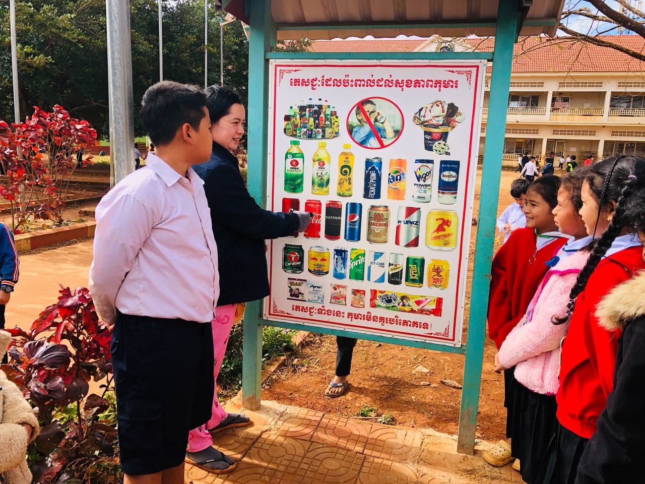 ក្រសួងអប់រំចេញសេចក្តីណែនាំថ្មី ហាមឃាត់ដាច់ខាតភេសជ្ជៈប៉ូវកម្លាំងក្នុងបរិវេណសាលា