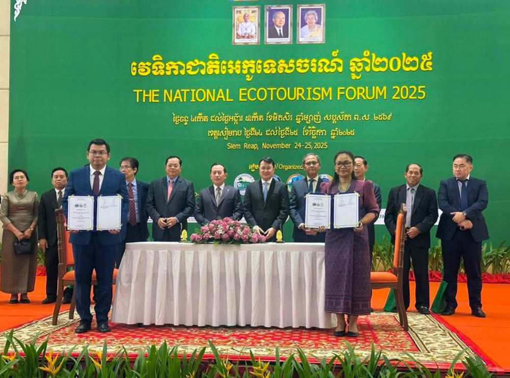 ក្រសួងទេសចរណ៍ និងអង្គការ Oxfam ចុះ MOU ដើម្បីជំរុញទេសចរណ៍ធម្មជាតិប្រកបដោយនិរន្តរភាពនៅតំបន់ភ្នំក្រវាញ