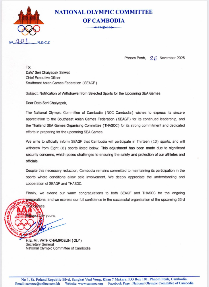 ស៊ីហ្គេម ២០២៥៖ កម្ពុជាដកខ្លួនចេញពី ៨ កីឡា ផ្តោតលើសុវត្ថិភាព