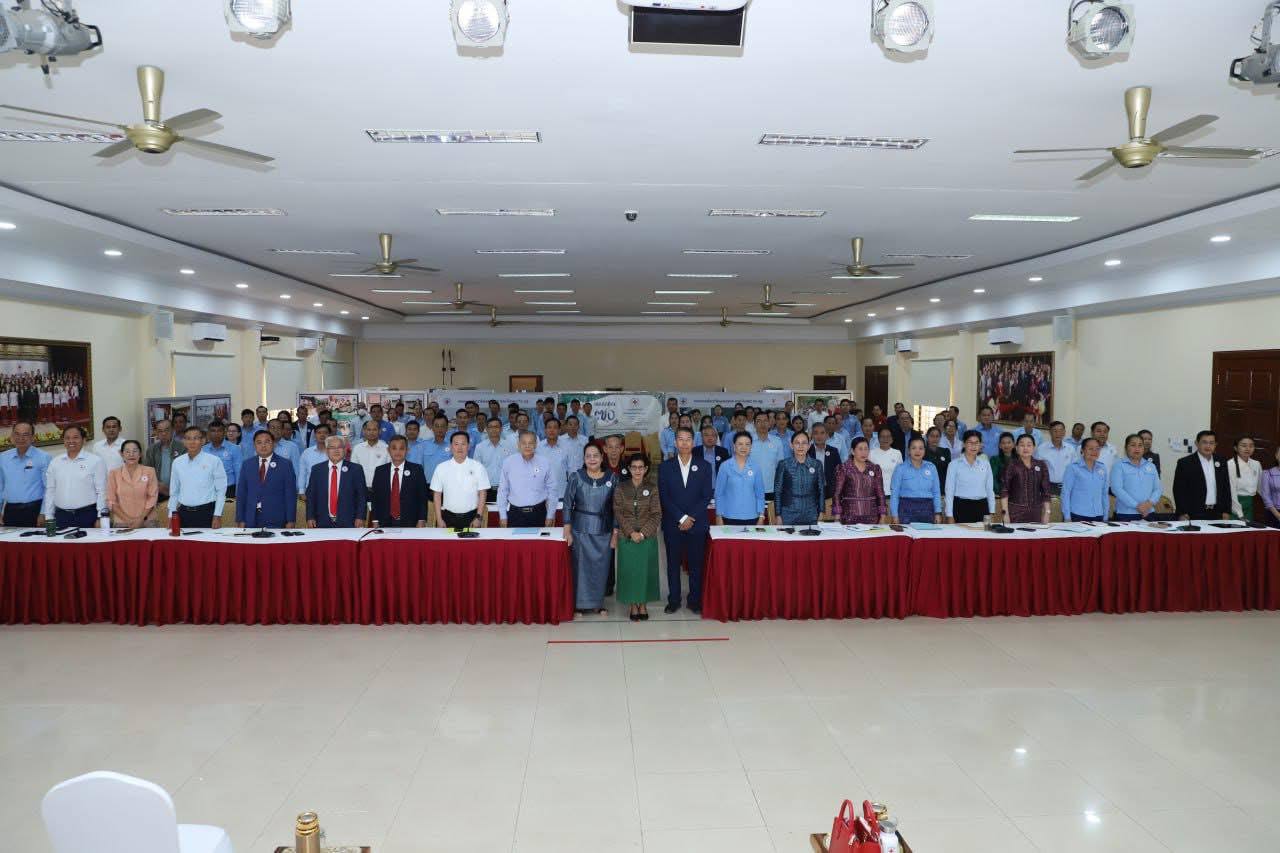 កាកបាទក្រហមកម្ពុជា បូកសរុបសមិទ្ធផលឆ្នាំ២០២៥ និងកំណត់យុទ្ធសាស្ត្រឆ្នាំ២០២៦