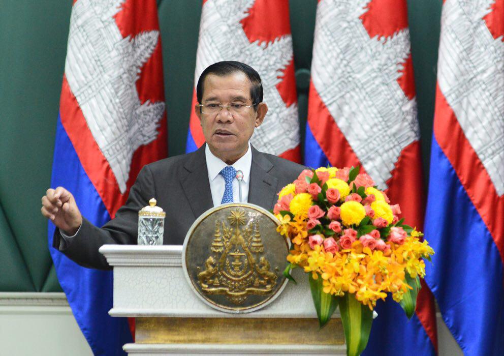 ៤៥ ឆ្នាំក្រោយ ៧ មករា៖ ការដឹកនាំប្រកបដោយចក្ខុវិស័យ ក្នុងការអភិវឌ្ឍធនធានមនុស្សពីចំណុចសូន្យដល់យុគសម័យឌីជីថល