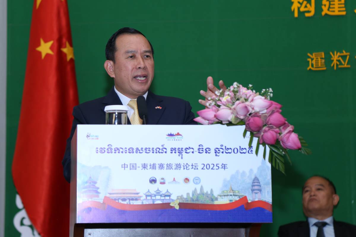 ក្រសួងទេសចរណ៍ស្នើចិនជួយផ្សព្វផ្សាយការពិតដើម្បីទប់ទល់ព័ត៌មានអវិជ្ជមាន