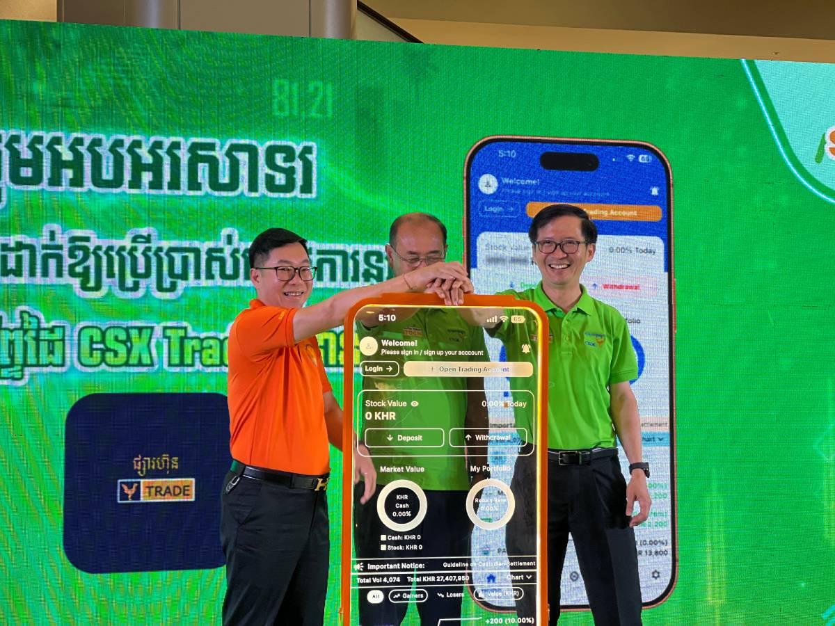 ផ្សារមូលបត្រកម្ពុជា (CSX) រំពឹង ៧ ម៉ឺនគណនីនៅដំណាច់ឆ្នាំ២០២៥៖ ក្រុមហ៊ុនចុះបញ្ជីកើនដល់ ២៥